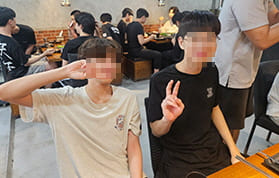 mj아카데미 5